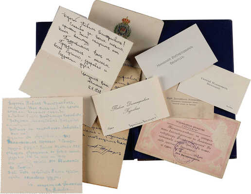 Архив полковника Дроздовского полка Павла Дмитриевича Куравец